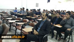 روایت پایداری