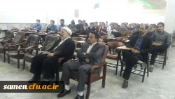 روایت پایداری