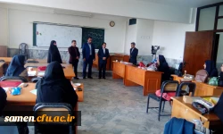 گرامی داشت 13 رجب سالروز ولادت با سعادت حضرت علی ( ع)