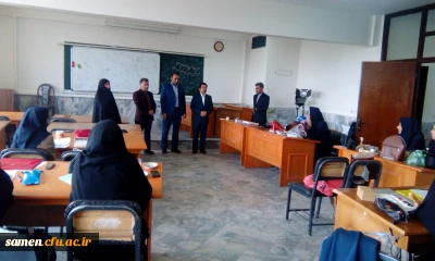 برگزاری مراسم گرامی داشت 13 رجب سالروز ولادت  با سعادت حضرت علی ( ع)