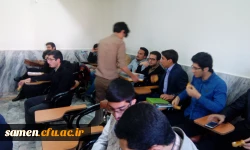 گرامی داشت 13 رجب سالروز ولادت با سعادت حضرت علی ( ع)