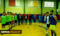 مسابقات جام فجر 94 در رشته فوتسال مرکز آموزش عالی ثامن الحجج (ع)