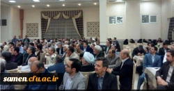 بزرگداشت مقام معلم و نکوداشت مقام استاد