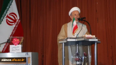 تشکر و تقدیردبیر همایش و سرپرست مرکز آموزش عالی ثامن الحجج (ع) مشهد

از مشارکت و حضور سبزتان در همایش ازدواج...