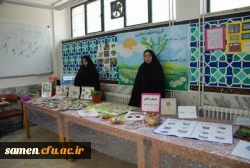 نمایشگاه آموزش خلّاق – یادگیری آسان