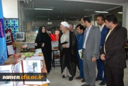 نمایشگاه آموزش خلّاق – یادگیری آسان