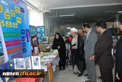 نمایشگاه آموزش خلّاق – یادگیری آسان