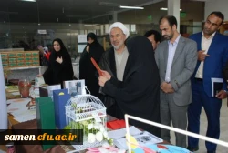 نمایشگاه آموزش خلّاق – یادگیری آسان