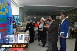 نمایشگاه آموزش خلّاق – یادگیری آسان