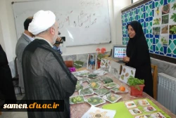 نمایشگاه آموزش خلّاق – یادگیری آسان