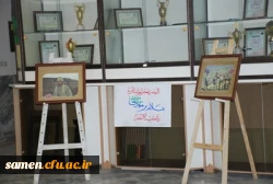 سوم خرداد ماه سالروز آزادی خرمشهر