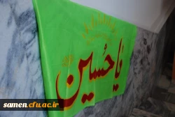 سوم خرداد ماه سالروز آزادی خرمشهر
