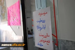 سوم خرداد ماه سالروز آزادی خرمشهر