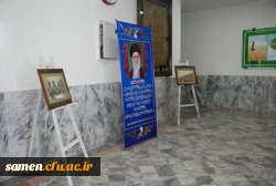 سوم خرداد ماه سالروز آزادی خرمشهر