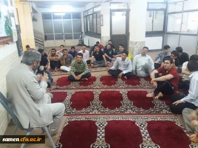 برگزاری جلسه حلقه های صالحین با عنوان  معرفت مهدوی