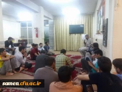 جلسه حلقه های صالحین