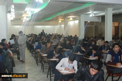 برگزاری امتحانات پایان ترم در مرکز آموزش عالی ثامن الحجج ( ع) مشهد مقدس