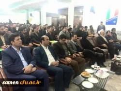 نشست ریاست دانشگاه فرهنگیان خراسان رضوی با پذیرفته شدگان استخدام پیمانی آموزش و پرورش