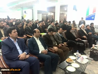 نشست ریاست دانشگاه فرهنگیان خراسان رضوی با پذیرفته شدگان استخدام پیمانی آموزش و پرورش