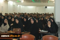 نشست ریاست دانشگاه فرهنگیان خراسان رضوی با پذیرفته شدگان استخدام پیمانی آموزش و پرورش