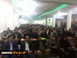 نشست ریاست دانشگاه فرهنگیان خراسان رضوی با پذیرفته شدگان استخدام پیمانی آموزش و پرورش