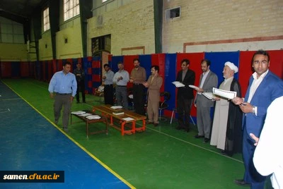 برگزاری مراسم اختتامیه  مسابقات ورزشی جام فجر