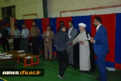 برگزاری مراسم اختتامیه  مسابقات جام فجر