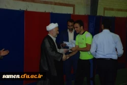 برگزاری مراسم اختتامیه  مسابقات جام فجر