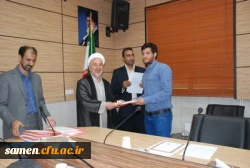 جلسه تقدیر از برگزار کنندگان همایش دانشجو ، ازدواج ، فرصت ها و تهدیدها