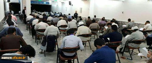 آزمون ارزشیابی صلاحیت های حرفه ای معلمی (اصلح) ویژه مهارت آموزان مشمول ماده 28