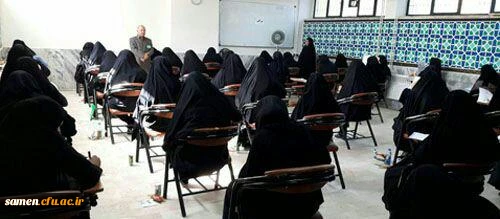 آزمون ارزشیابی صلاحیت های حرفه ای معلمی (اصلح) ویژه مهارت آموزان مشمول ماده 28