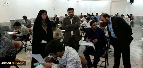 آزمون ارزشیابی صلاحیت های حرفه ای معلمی (اصلح) ویژه مهارت آموزان مشمول ماده 28