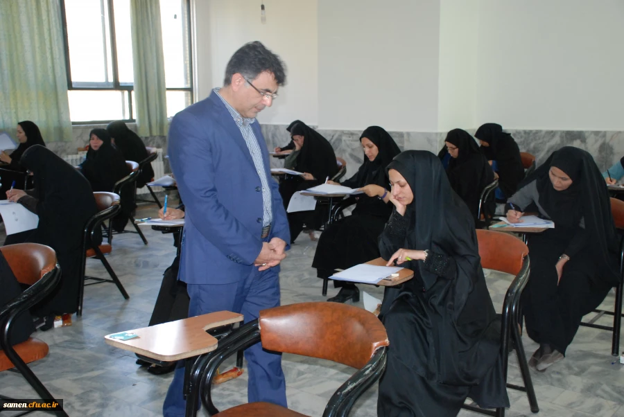 آزمون ارزشیابی صلاحیت های حرفه ای معلمی (اصلح) ویژه مهارت آموزان مشمول ماده 28