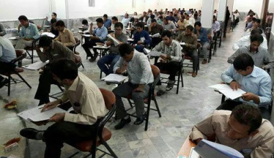 در مرکز آموزش عالی ثامن الحجج (ع) مشهد برگزار گردید

آزمون ارزشیابی صلاحیت های حرفه ای معلمی (اصلح) ویژه مهارت آموزان مشمول ماده 28