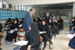 آزمون ارزشیابی صلاحیت های حرفه ای معلمی (اصلح) ویژه مهارت آموزان مشمول ماده 28