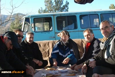 کوهیمایی همکاران مرکز