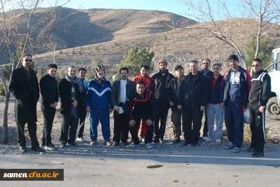 کوهیمایی همکاران مرکز