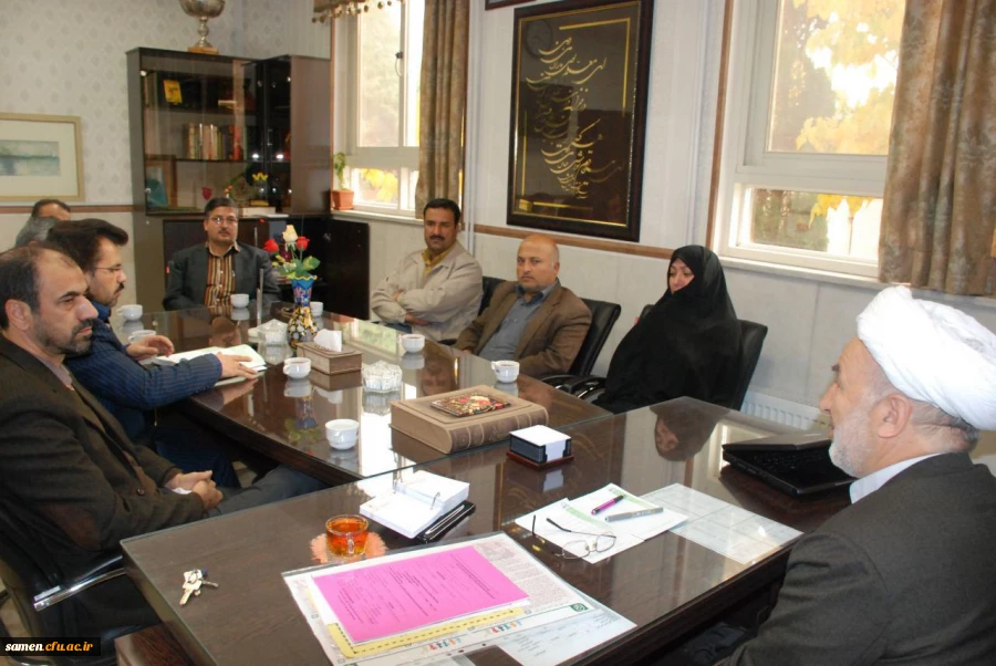 جلسه شورای سرپرستی