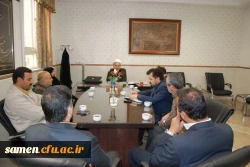 جلسه شورای سرپرستی