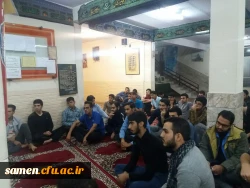 پاسداشت مقام والای شهدای مدافع حرم