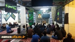 مراسم عزاداری سالار شهیدان