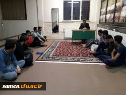 جلسه هم نشینی با استاد صدقی