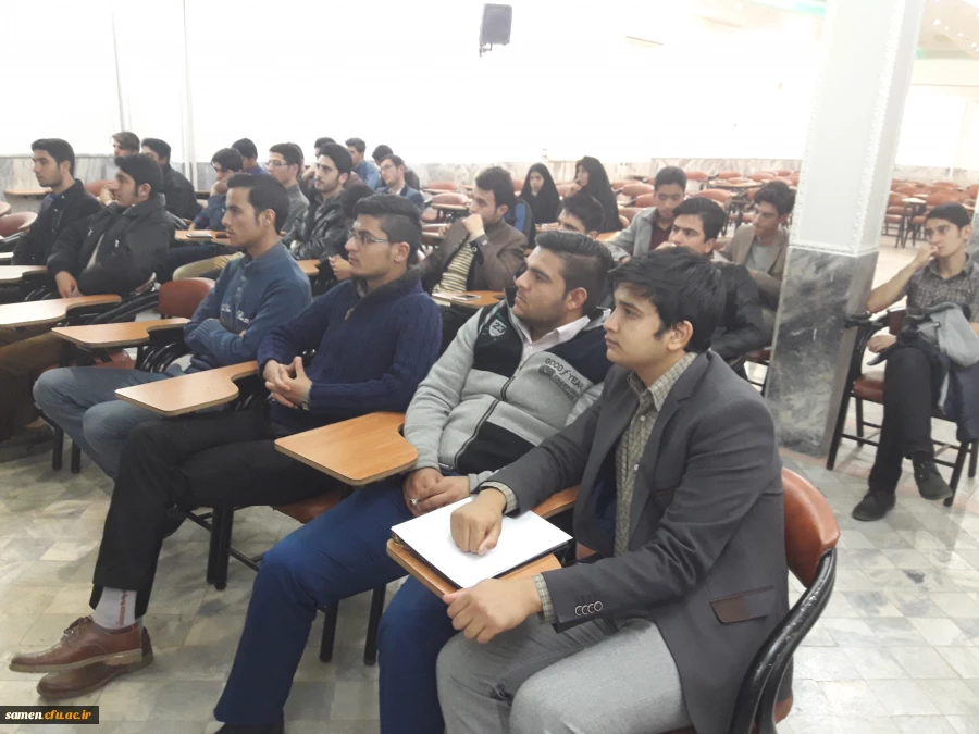 کارگاه آموزشی