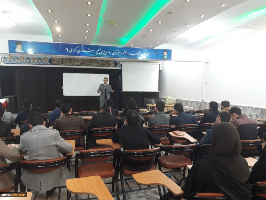 کارگاه آموزشی ریلکسیشن