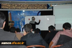 جلسه پرسش و پاسخ