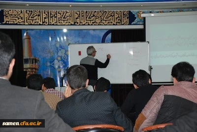 جلسه پرسش و پاسخ