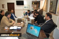 شورای فرهنگی مرکز