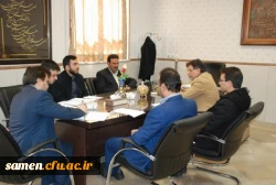 شورای فرهنگی مرکز