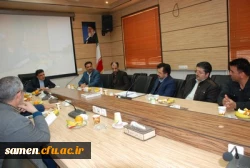 مراسم 8 اسفند