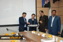 مراسم 8 اسفند